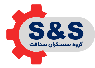 صنعتگران صداقت